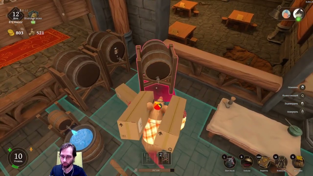 Restaurats #1-2 (coop)
