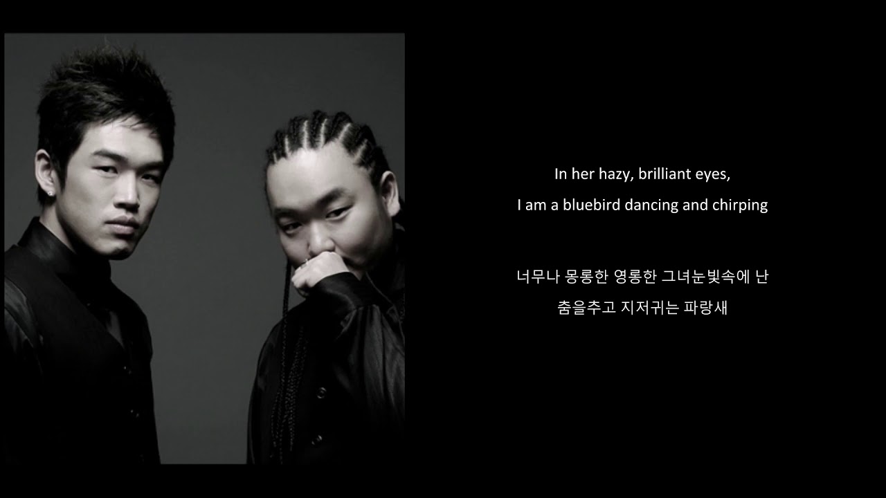 Forest of Dreams | 몽환의 숲 - Kinetic Flow [ENG SUB / HANGEUL]