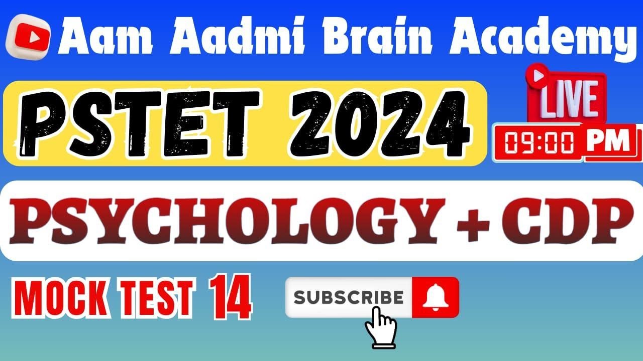 PSTET Psychology | PSTET EXAM preparation | PSTET PSYCHOLOGY  | PSTET NOTIFICATION 2024 | pstet exam