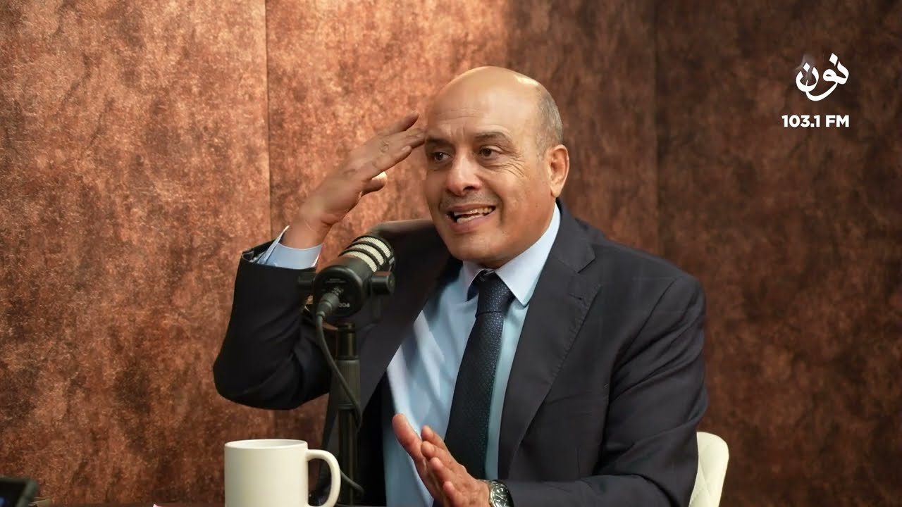 القطاطشة: 