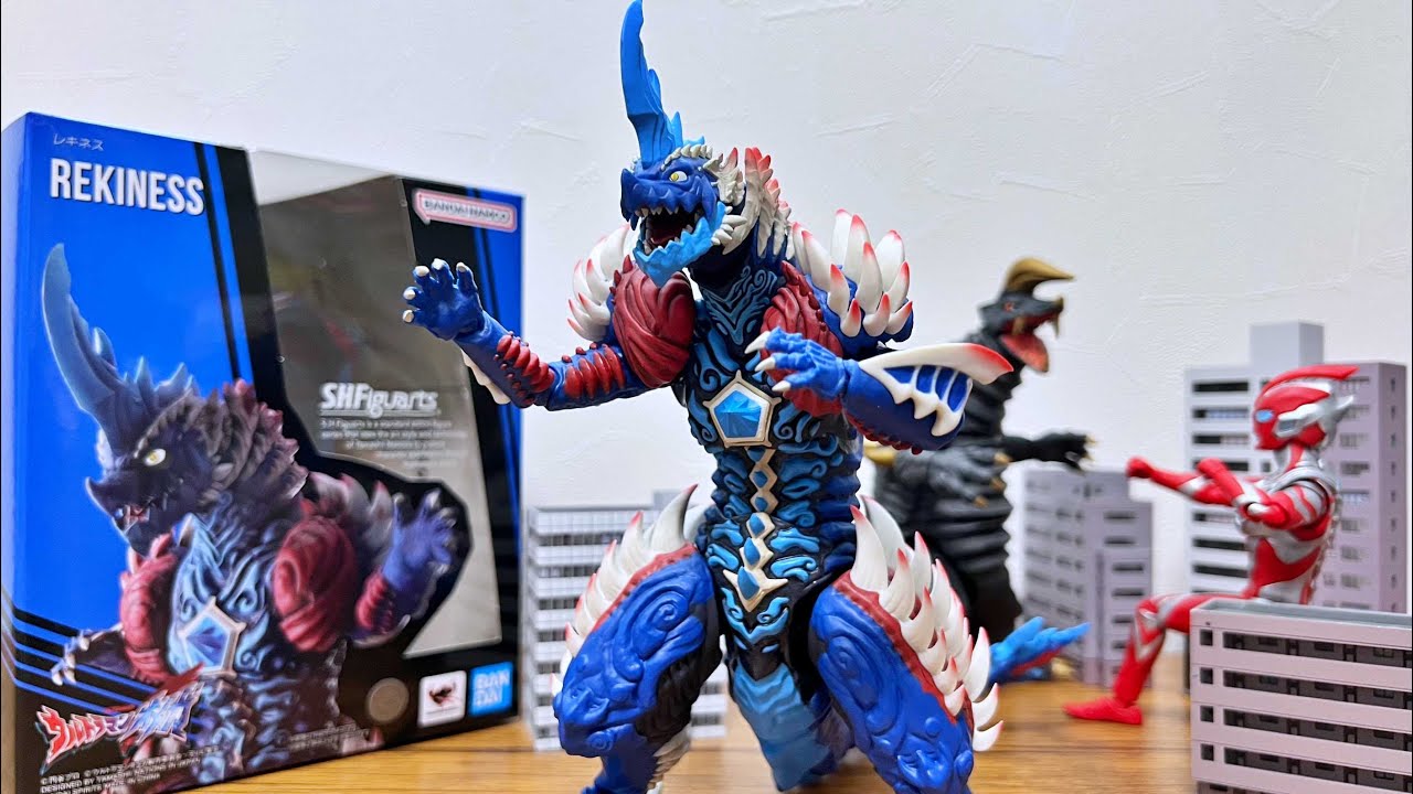 【ウルトラマン並みに動く！】S.H.Figuarts レキネス　ウルトラマンオメガ　フィギュアーツ　レビュー