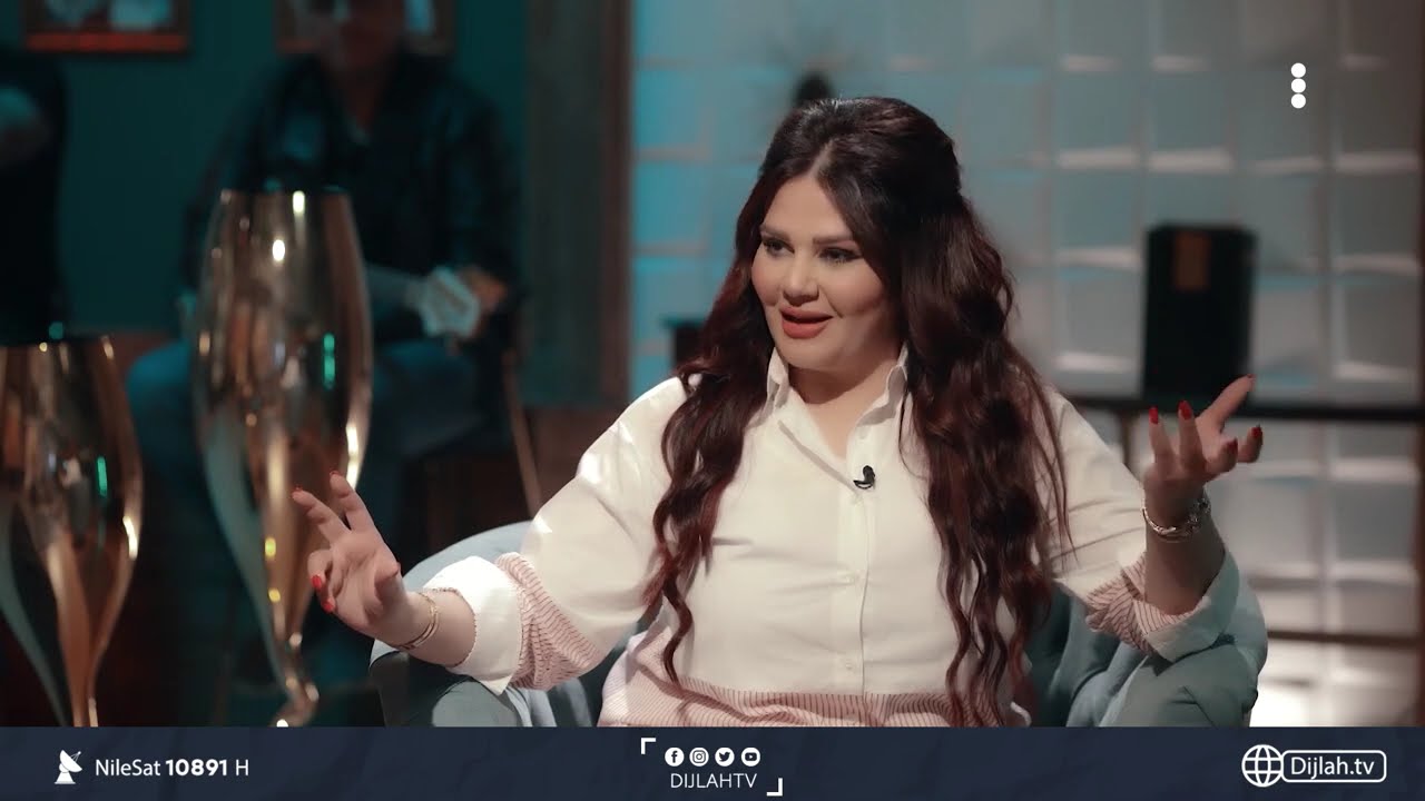 الفنانة التونسية فريال يوسف في ضيافة برنامج ناس إيناس