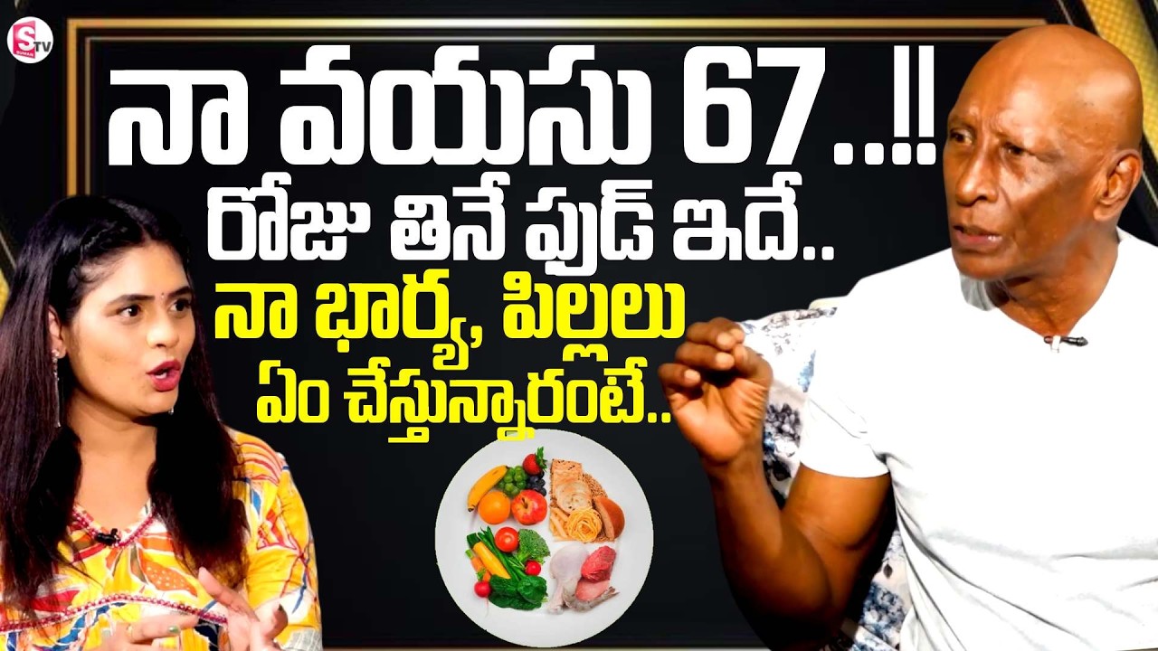 Comedian Motta Rajendran Exclusive Interview | SumanTV Suvarna | Telugu Interviews @SumanTVStars