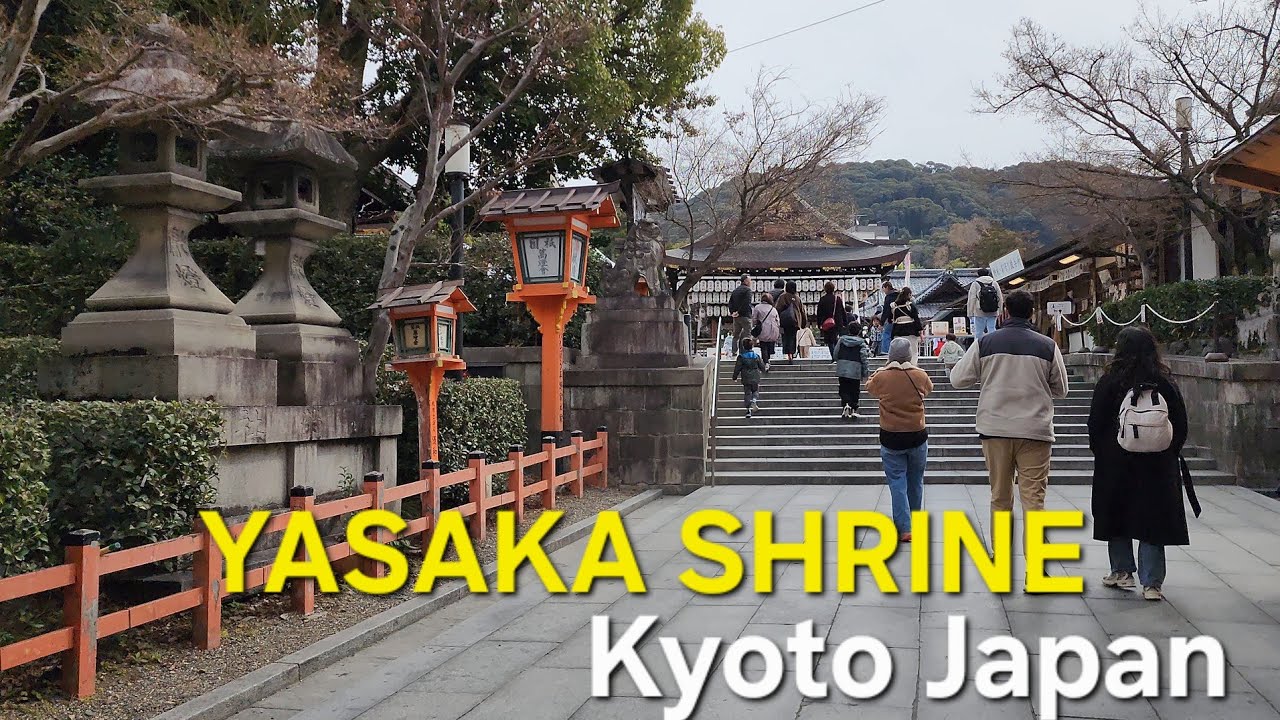 ​4K Gion Walk: 2026 The Lanterns of Yasaka Shrine (Kyoto, Japan) 🏮