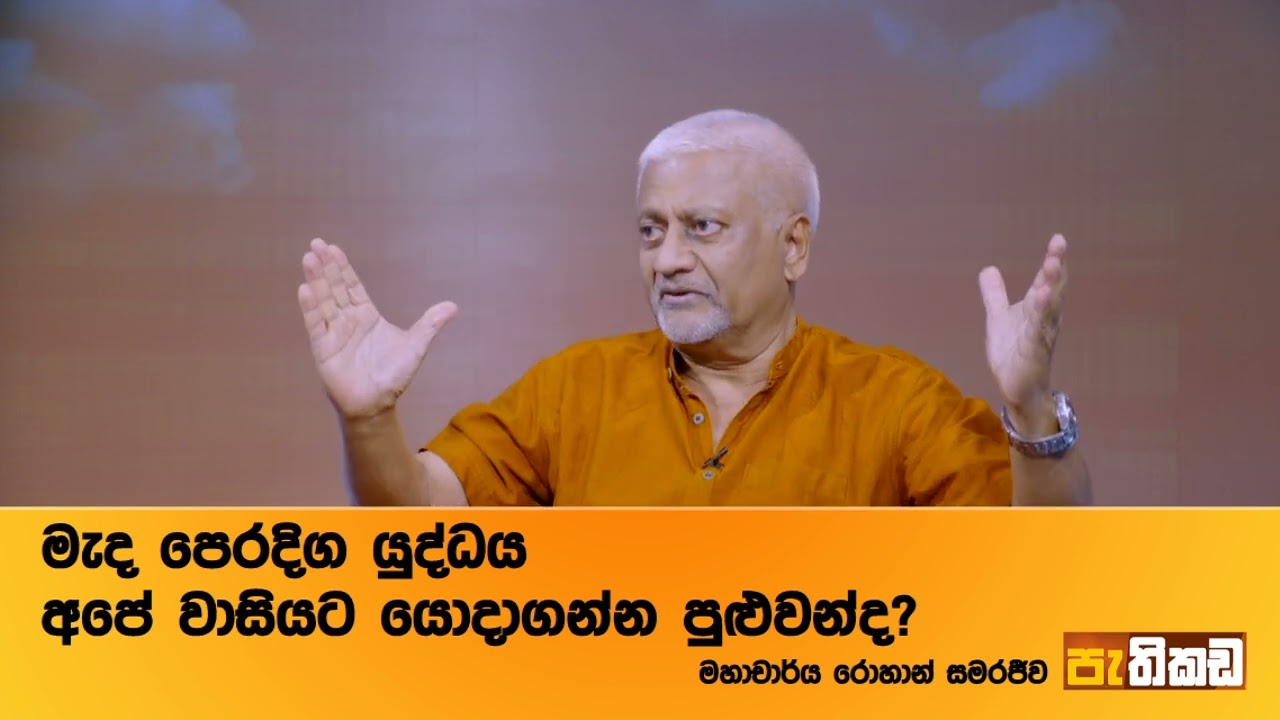 අපිටත්  HUB අවස්තාවක්!