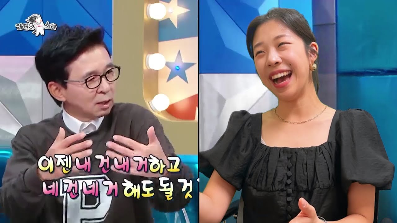 라디오스타 다녀왔어요 (강주은 성대모사)