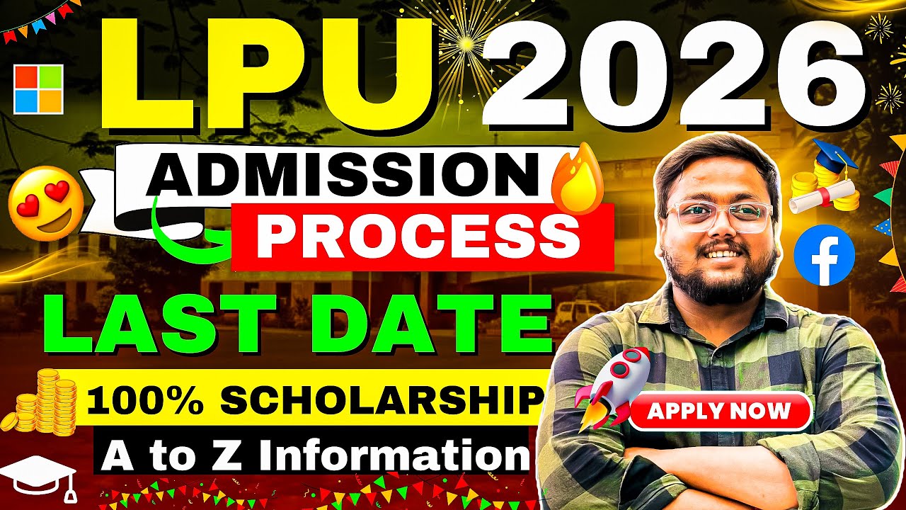 LPU Admission Process 2026 😍| LPUNEST 2026 | LPU Admission Process | Lovely Professional University