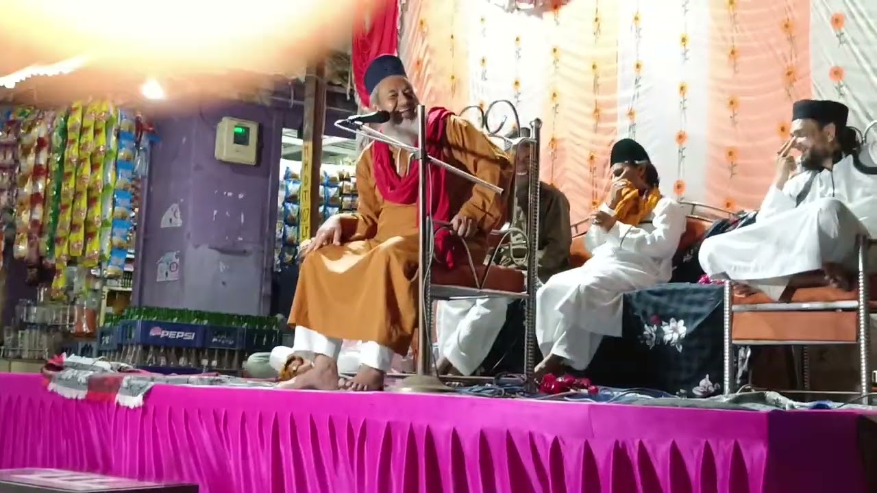 hazrat sayyad asghar ali bava samdi vale. mahudha sadi program