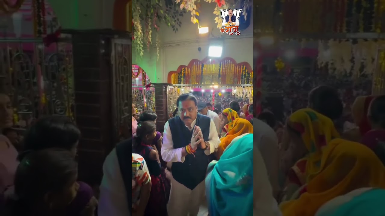 🤴 king of bihar Dr Raju Singh Raju #mla #tourism #news #yandamuriveerendranath #ramkrishna