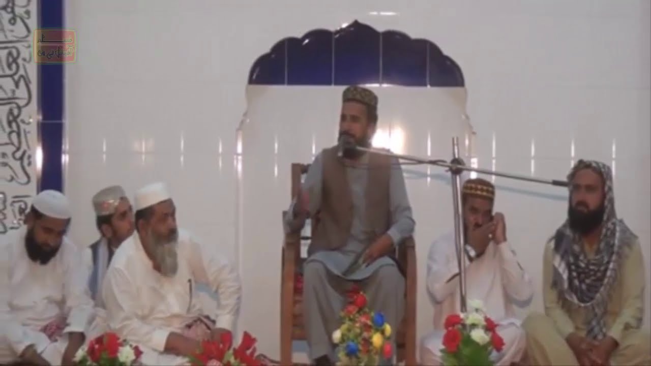 Man Khuda Ko Khuda Cha| Afzal Shakir| Jamia Masjid Ayesha Jalalpur