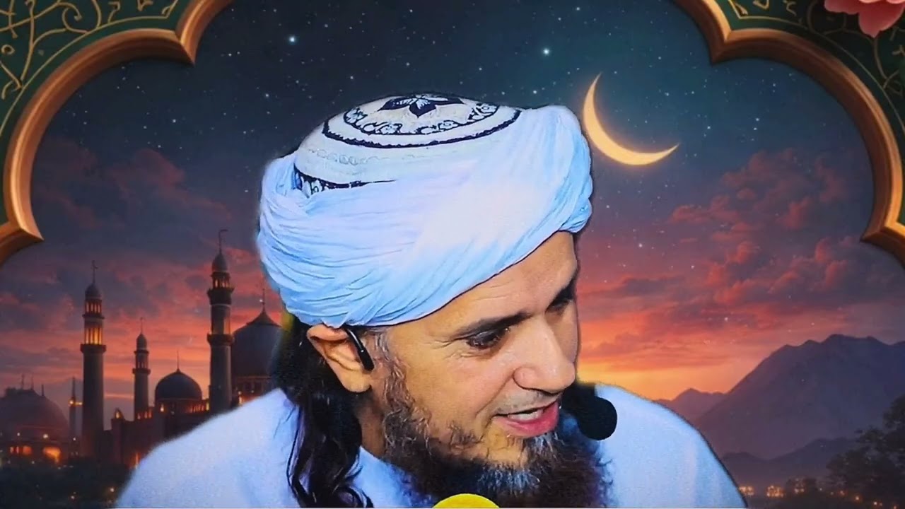 تکبر کا انجام کیا ہے؟ ایک نصیحت آموز بیان | Mufti # Tariq Masood” #video 