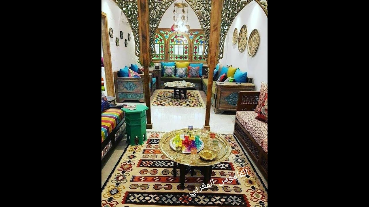 مكونات الرياض المغربي التقليدي ، #القاموس_المغربي