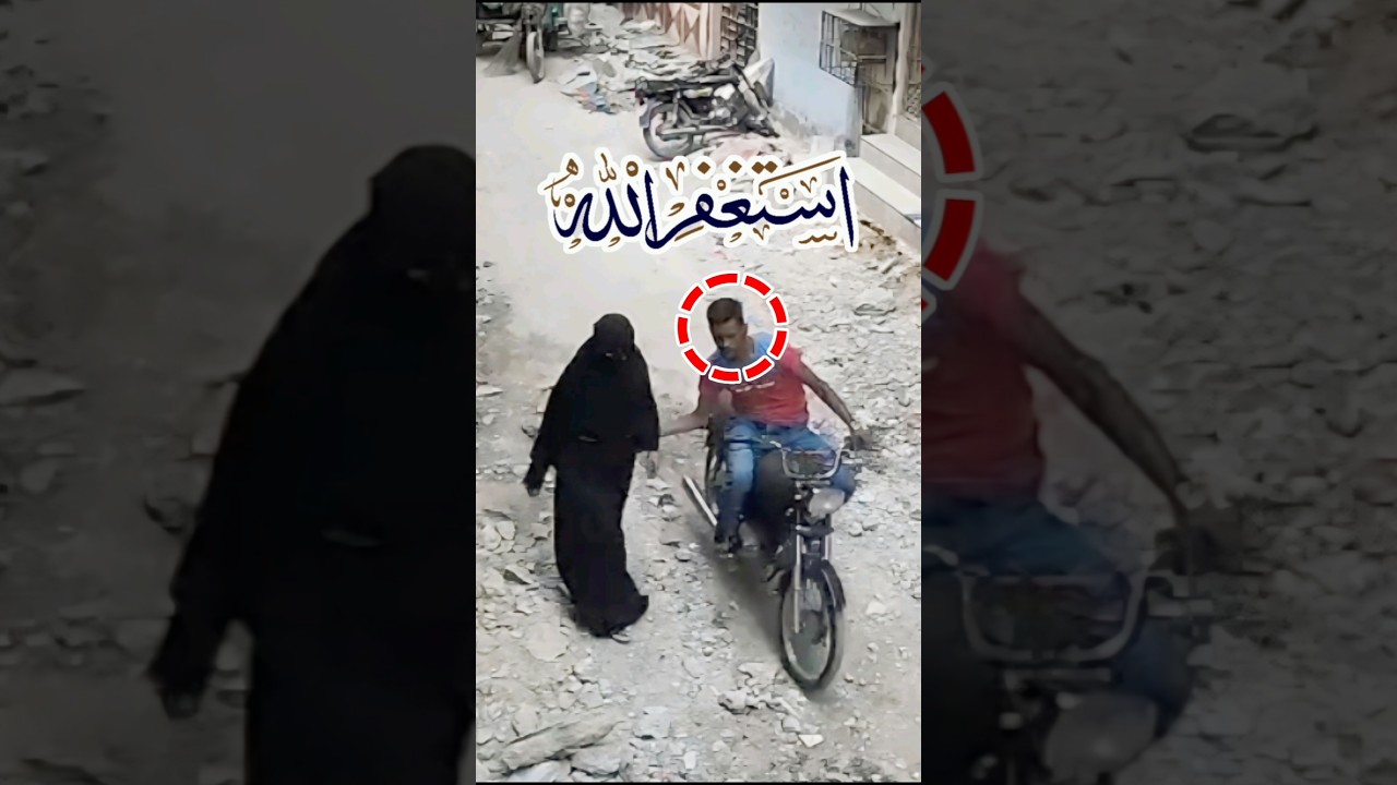 Snatching Incident in Karachi's FB Area &ndash; Shocking CCTV Footage of Purse Theft