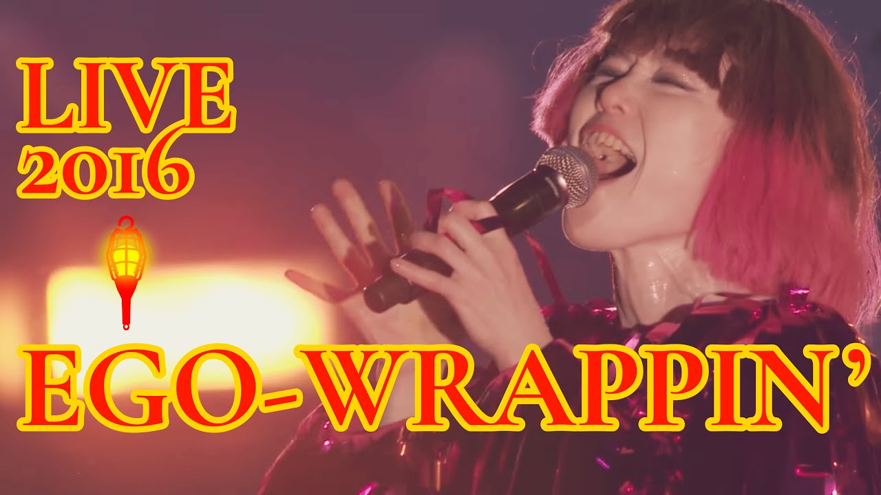 EGO-WRAPPIN' LIVE『ROUTE 20 HIT BUDOKAN』at 日本武道館 2017.03.15 DVD 2
