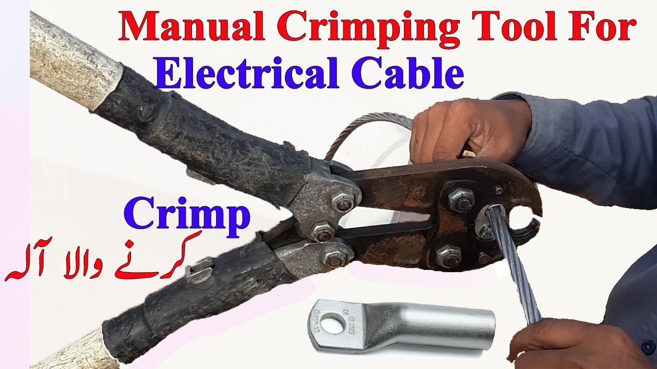How To Use Crimping Tool For Cable Lugs In Urdu/Hindi | Manual Crimping Tool |