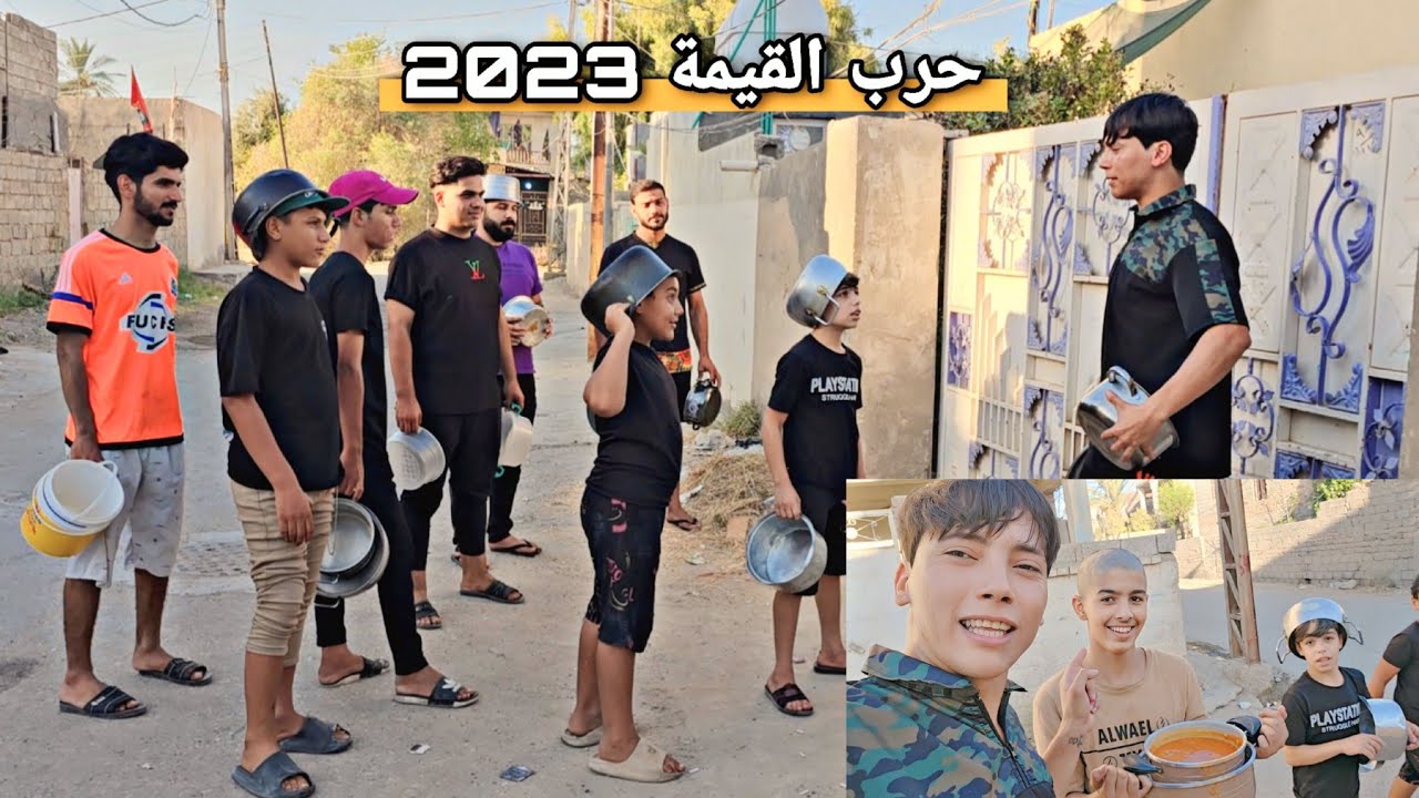 العودة من جديد البحث عن القيمة 2023