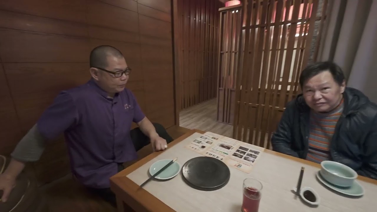 運鈍根湯