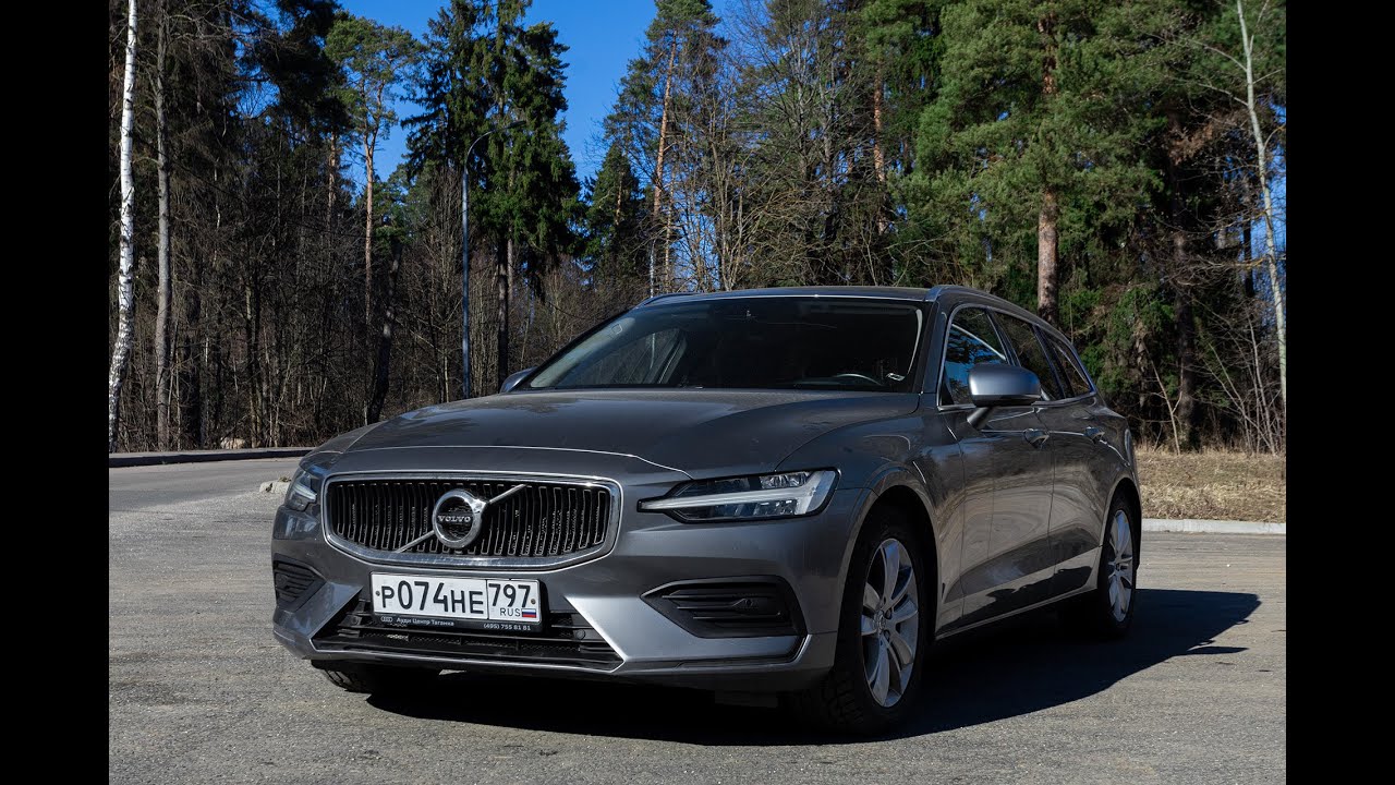VOLVO V60 | Чувство безопасности
