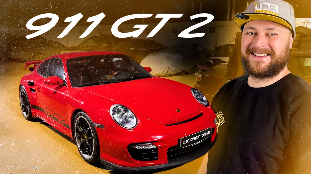 Porsche 911 GT2 &mdash; гений или ошибка? Технический обзор