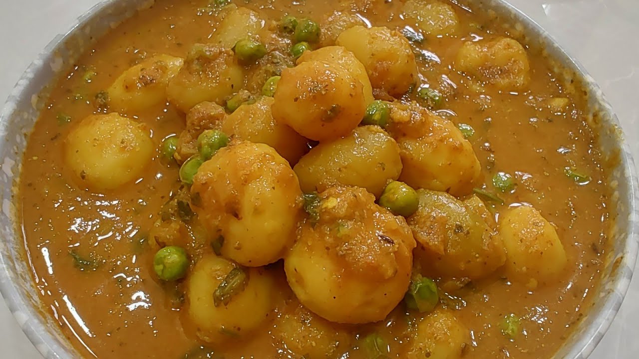 ছোট আলুর দম | Delicious Baby Potato Curry | Aloor Dum Recipe @EasyC00king-f4n  #bengalirecipe 