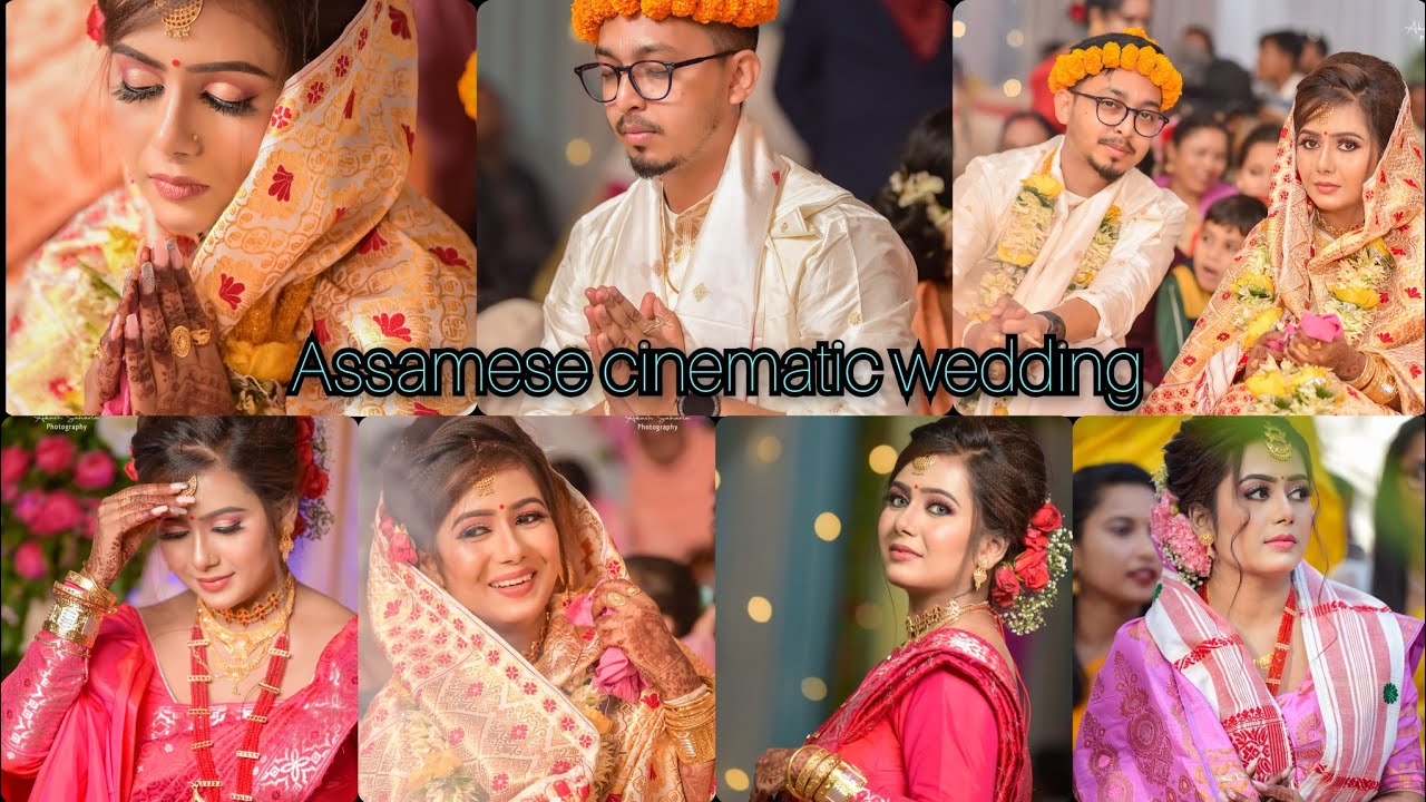 Assamese marriage video 2023 l #অসমীয়াবিয়া