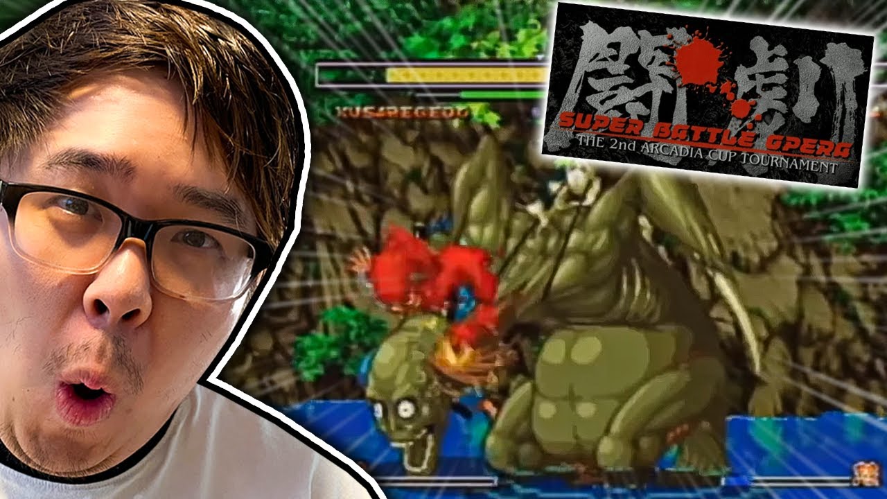 THIS 2004 SAMURAI SHODOWN TOURNAMENT WAS SO CRAZY AND SWEATY