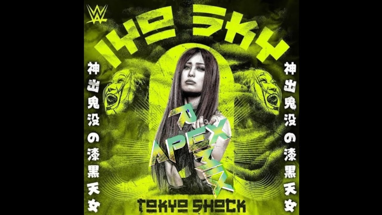 WWE | 