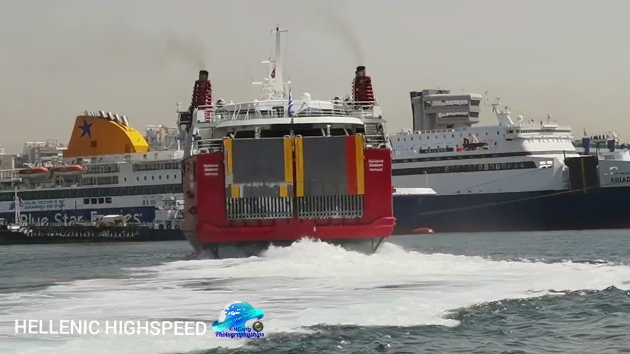 HELLENIC HIGHSPEED