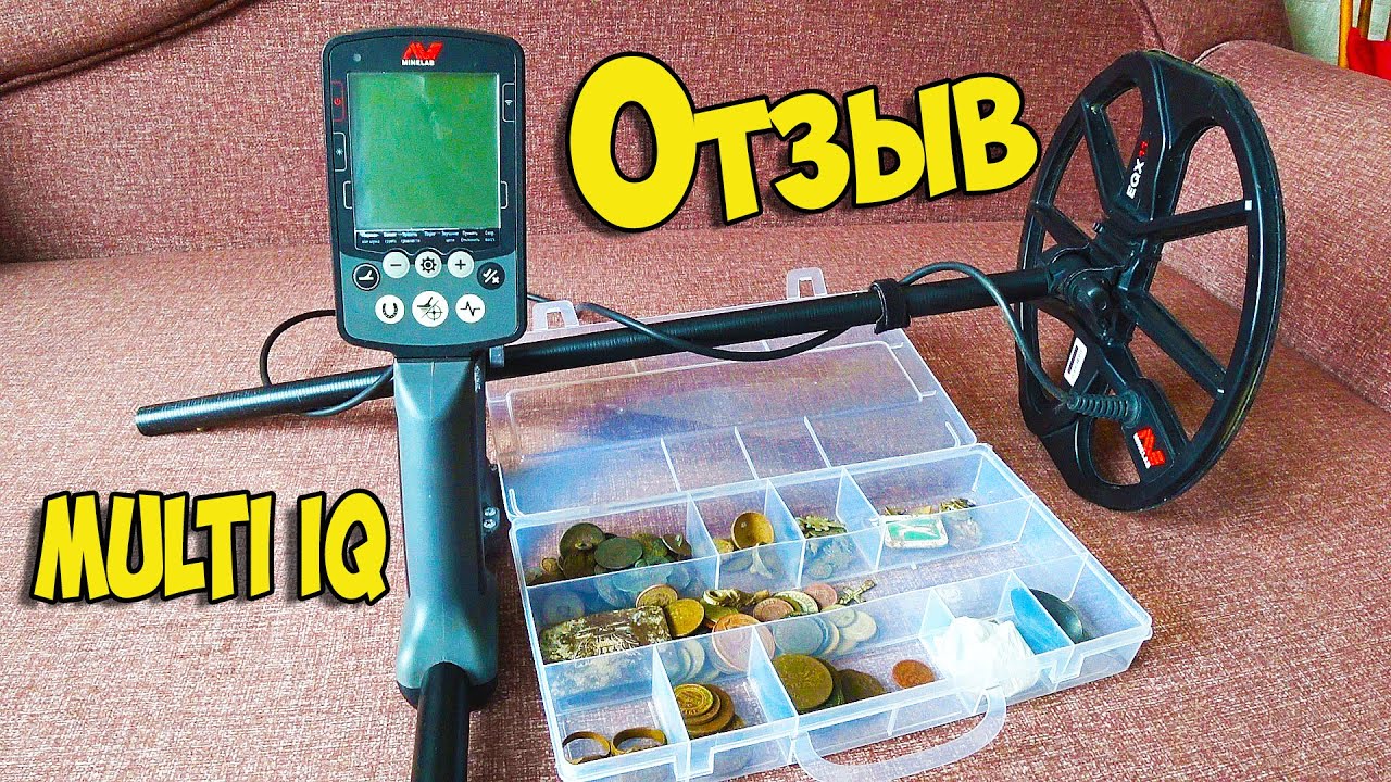 Minelab Equinox 600.Вся правда про 