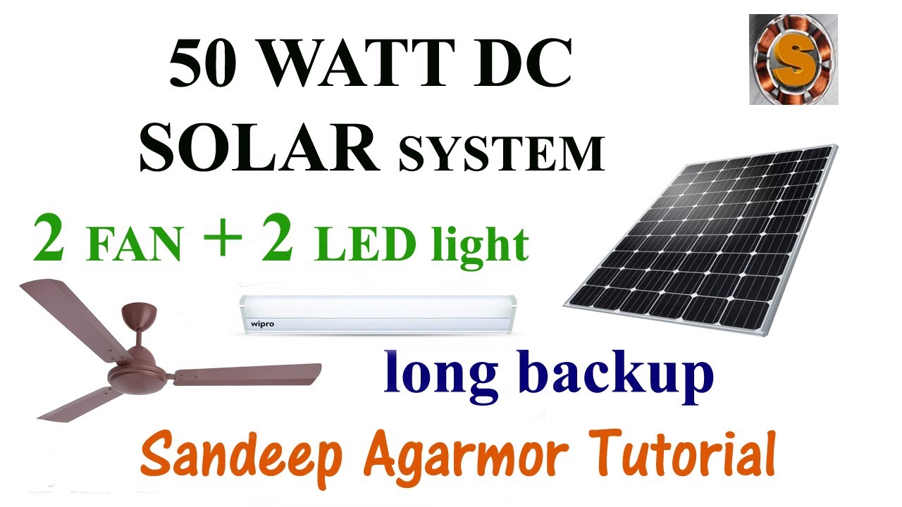 50 watt dc solar system