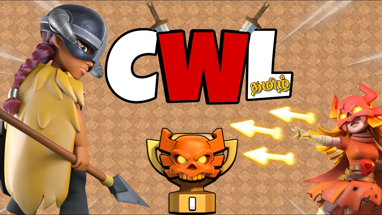 🔴LIVE BASE VISIT & LEGENDS || COC || CLAN WAR AND FARMING #clashofclans #gutsxclash