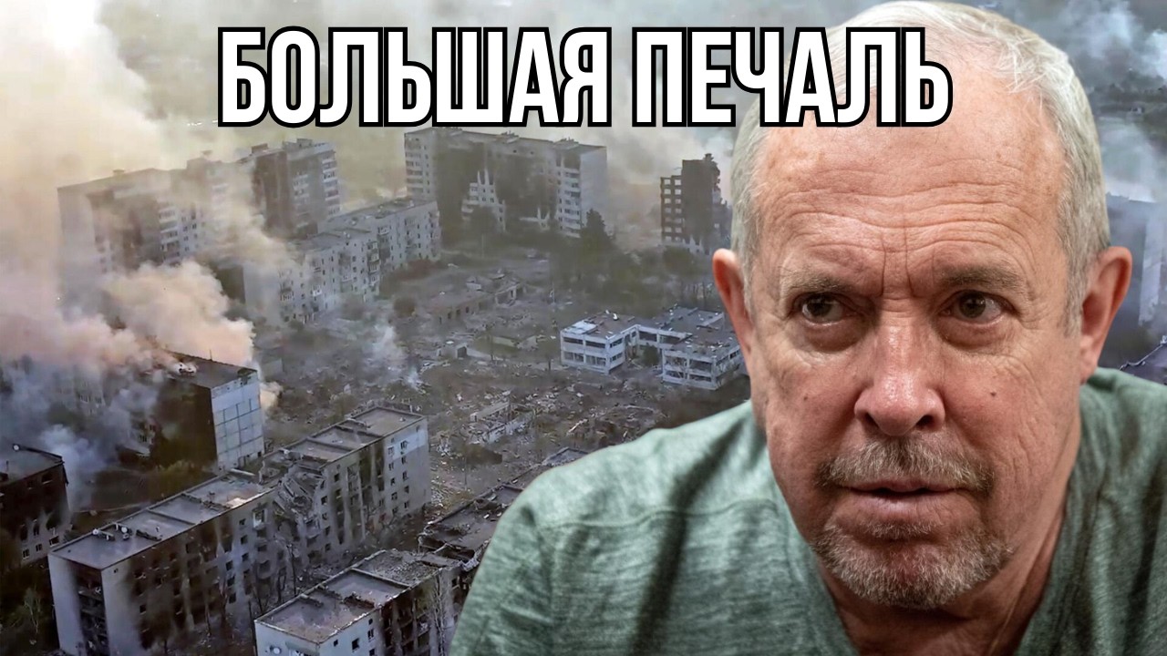 Что такое Россия СЕГОДНЯ - Андрей Макаревич.