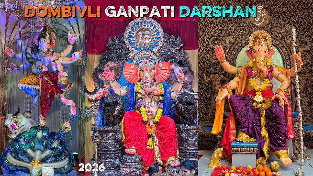 | Dombivli Maghi Ganpati Darshan 2026 | Maghi Ganesh Utsav 2026 | Dombivlicha Ladka Lambodar 2026 | 