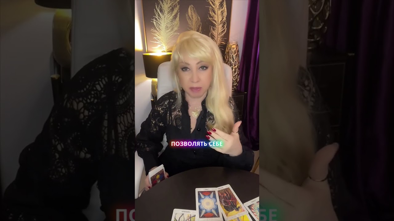 Перестаньте откладывать себя на потом! Вот ваш главный ключ к получению ВСЕГО.