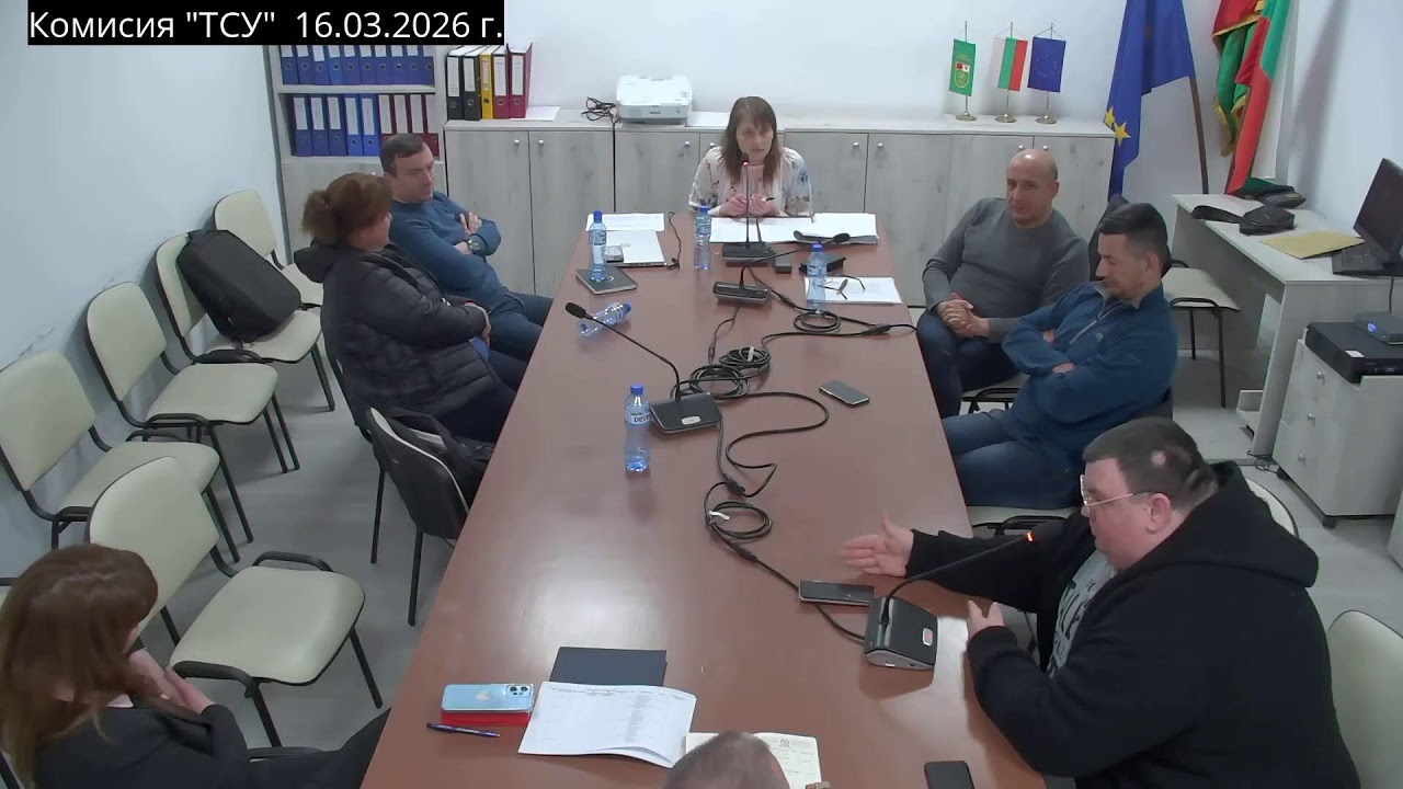 ОБЩИНСКИ СЪВЕТ ПАНАГЮРИЩЕ-МАЛКА ЗАЛА Live Stream