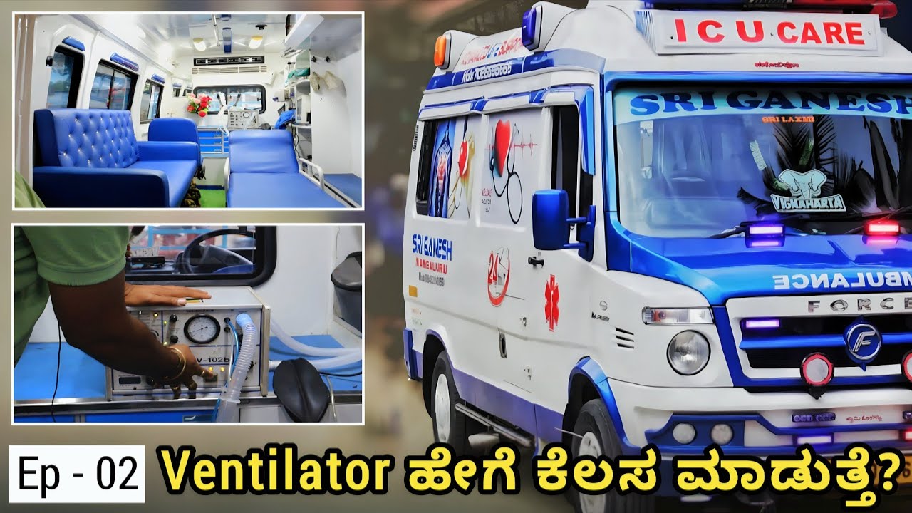 Exploring Ventilator Ambulance Equipments | Behind the Sirens Episode 02 | United Media