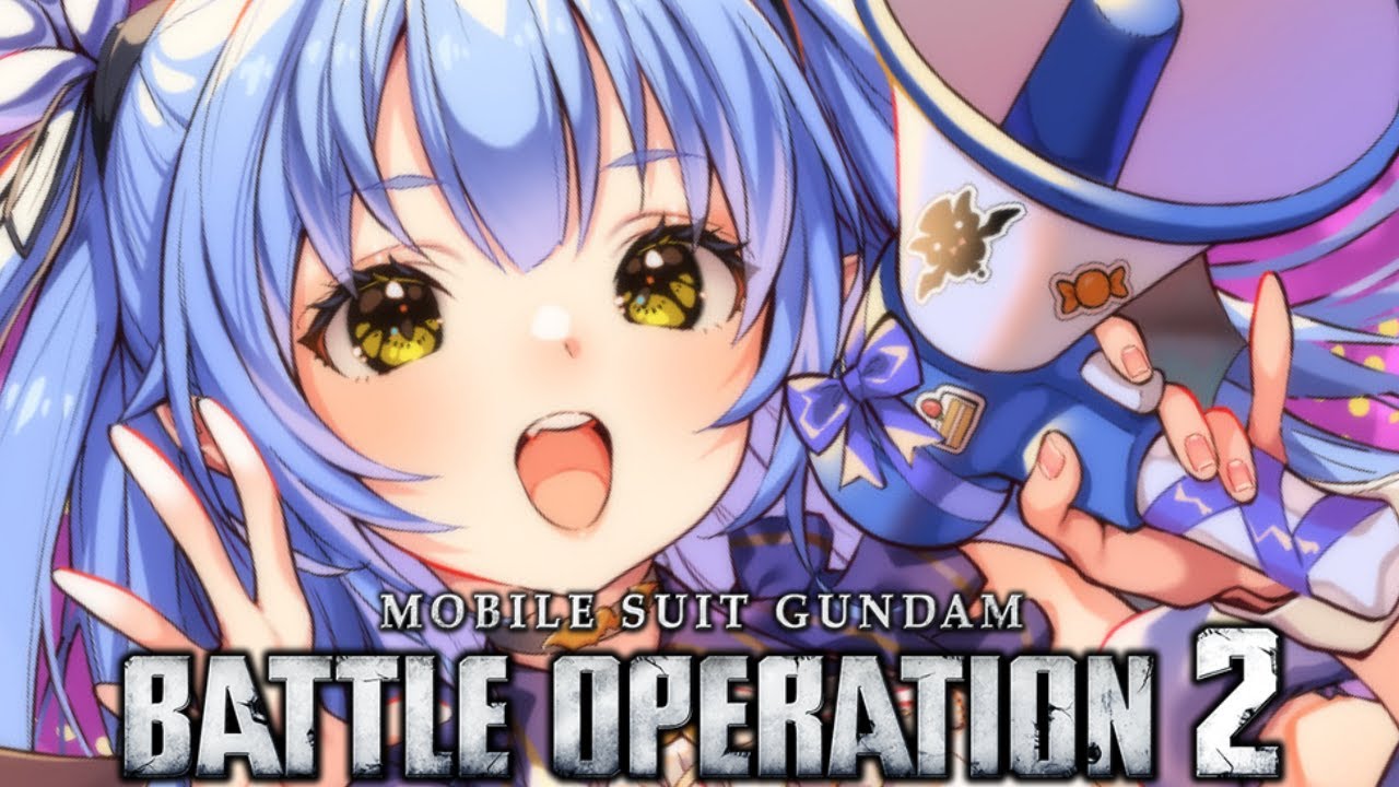 【バトオペ2/PS5】初見さんも大歓迎🎶ガルベー強化されたって聞きました！【VASE/リリア・ツェペル 】