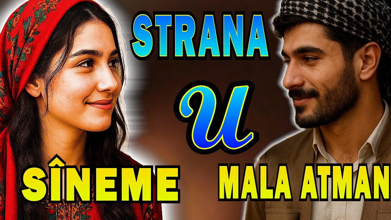 Dengbêj Abbas – Sîneme û Mala Atman | Stranên Kurdî – Kürtçe Şarkılar