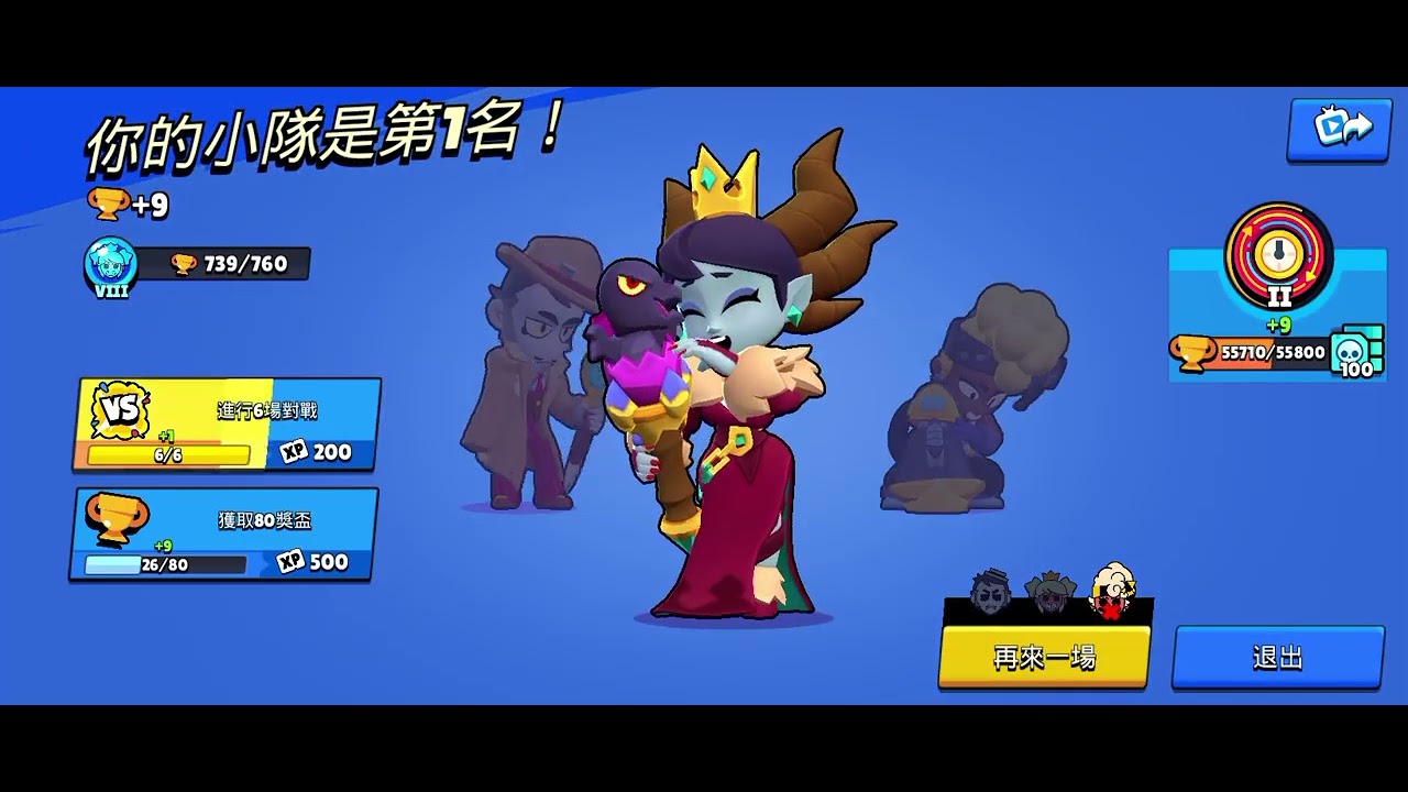 荒野『完整版』遊戲名稱：荒野亂鬥