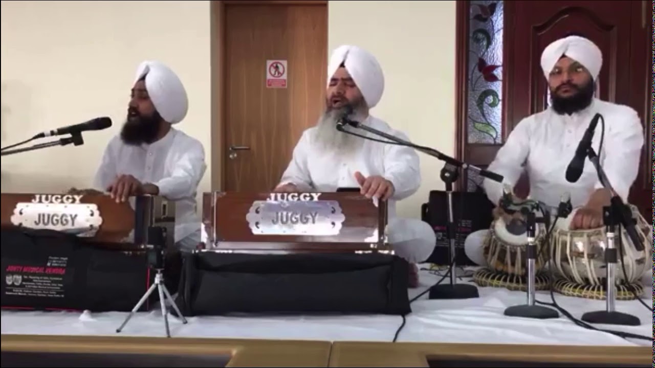 Mera baid guru govinda , Bhai Nirmal Singh Nagpuri