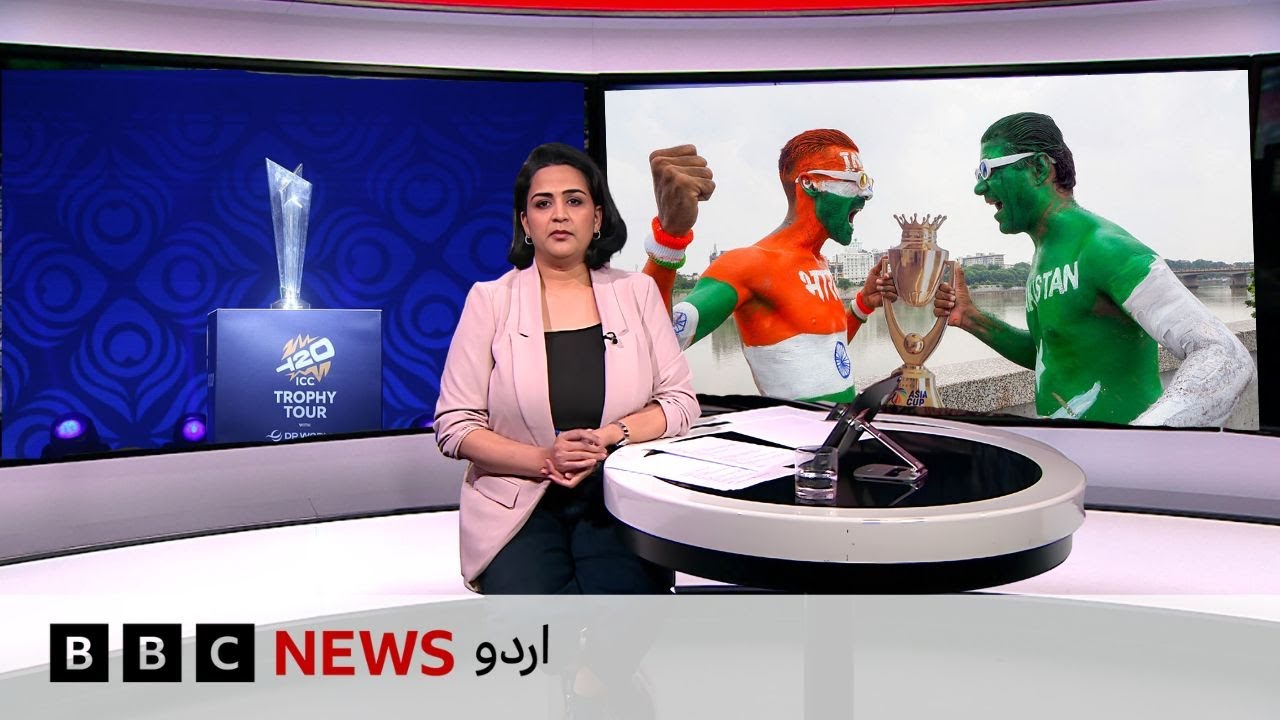 Jahan Numa: What will be the impact of Pakistan not playing against India at T20 world cup? BBC Urdu