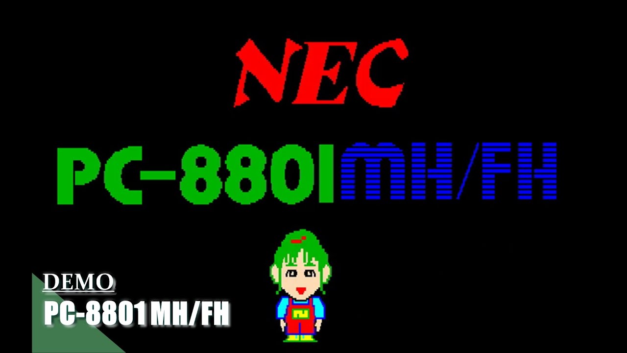 【Demo】PC-8801MH/FH 斉藤 由貴 - DEMONSTRATION -