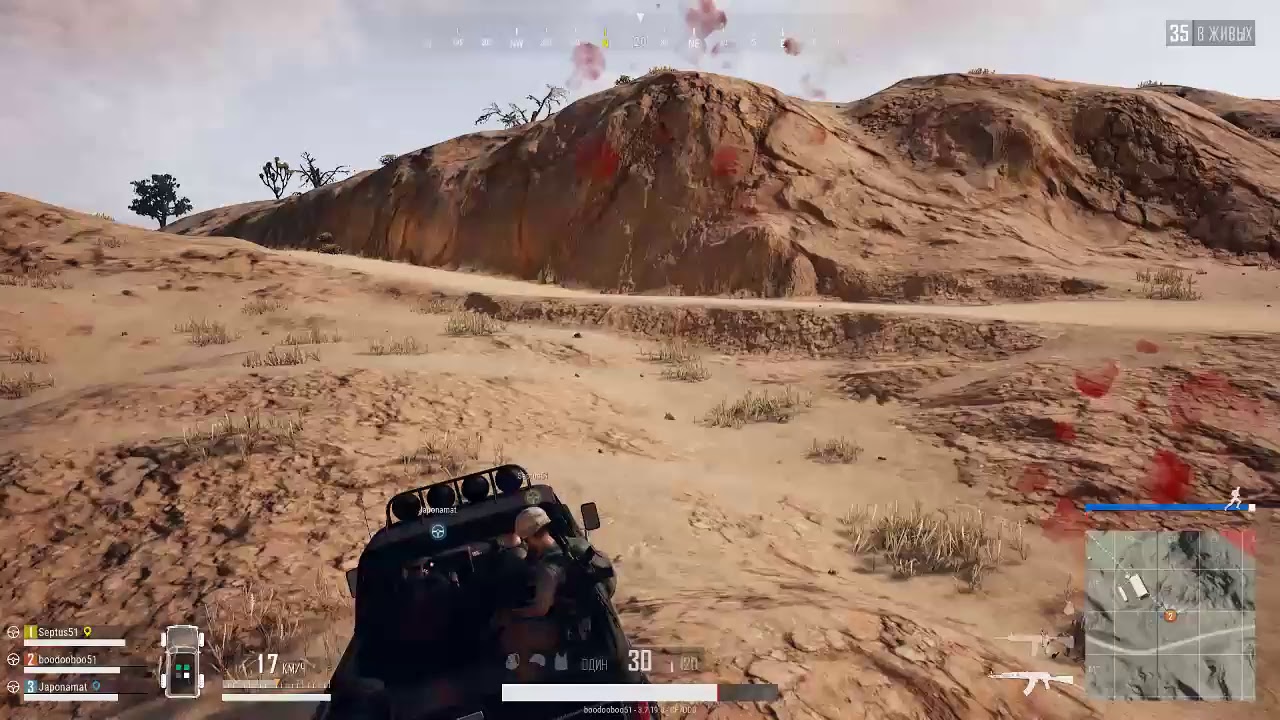 PlayerUnknown's Battlegrounds стрим - учимся играть - Виталий
