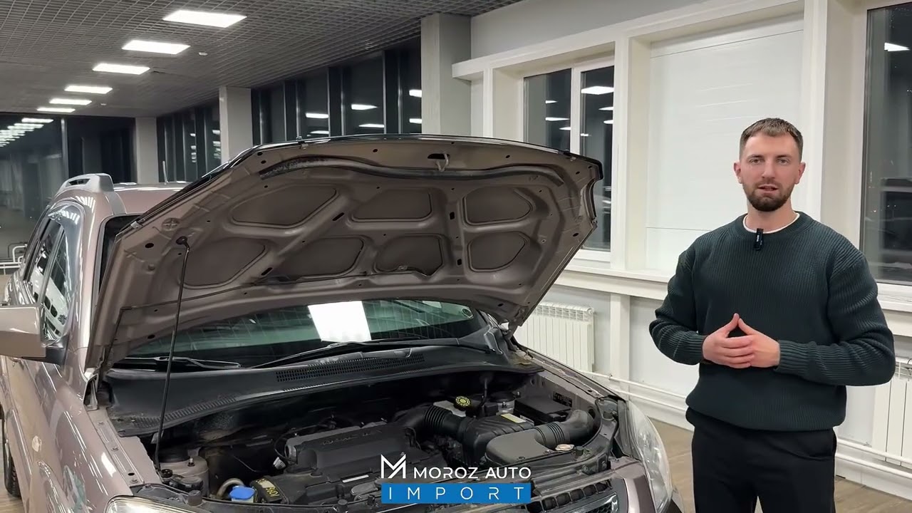 Обзор на Kia Sportage 2 поколения в MOROZ AUTO IMPORT