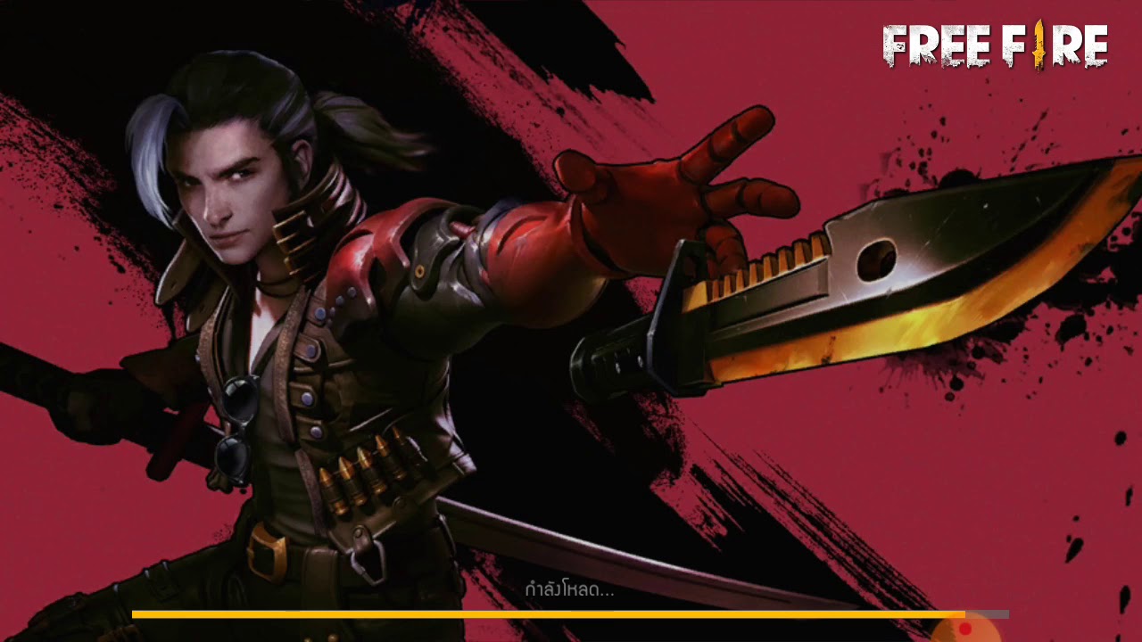 ตายอย่างอนาถ