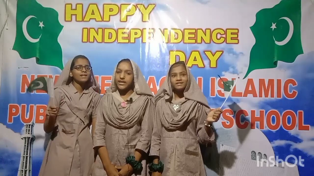 77th Independence Day Of Pakistan Program At New The Beacon Islamic Public Secondary School