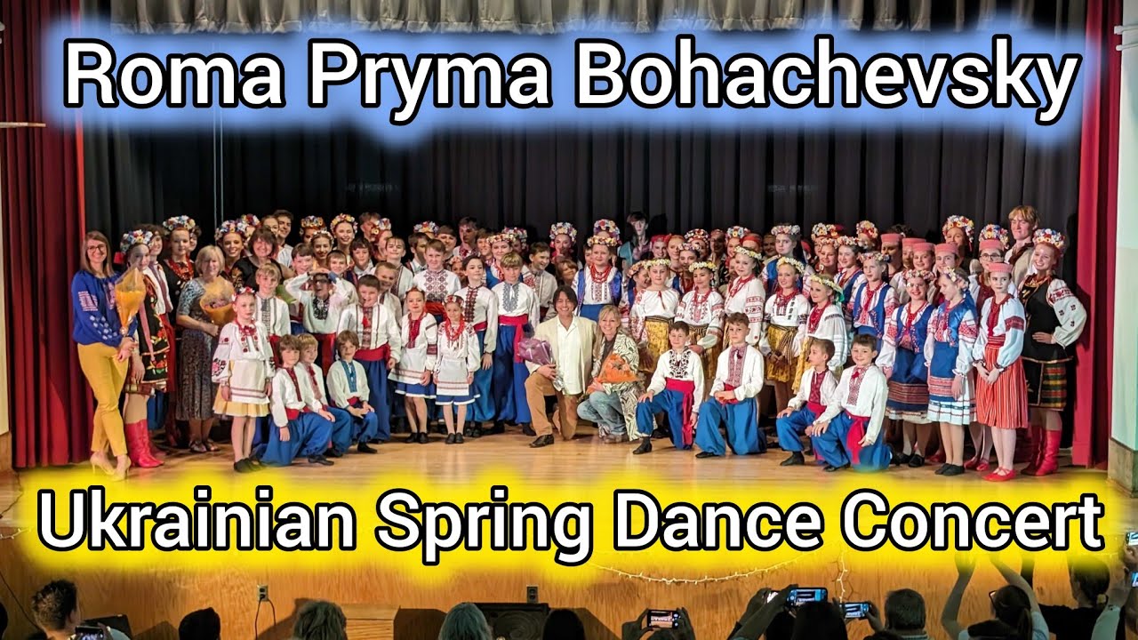 Roma Pryma Bohachevsky School of Ukrainian Dance in New York City, Spring Concert