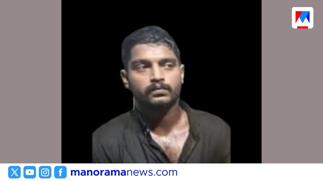 കാക്കനാട് ബൈക്ക് യാത്രക്കാരെ മർദ്ദിച്ച മൂന്ന് പേർ പിടിയിൽ ​| Kakkanad | Kochi Crime