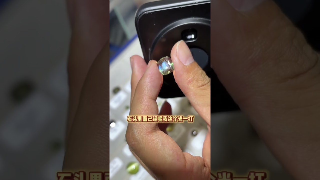 斯里兰卡2026珠宝展 已悄然拉开序幕#jewelry #ring #ruby #gems#emerald 