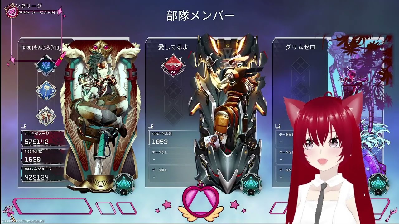 【APEX】カスタム優勝したからダイヤいけるよね